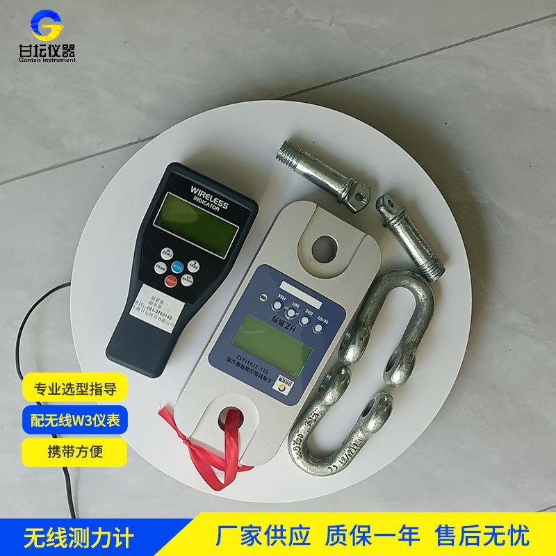 80t 测力计市场价格行情​