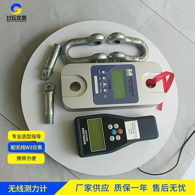 500t 测力仪价格：走势分析​