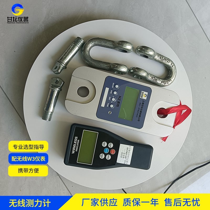 2t小型测力计中载场景适配