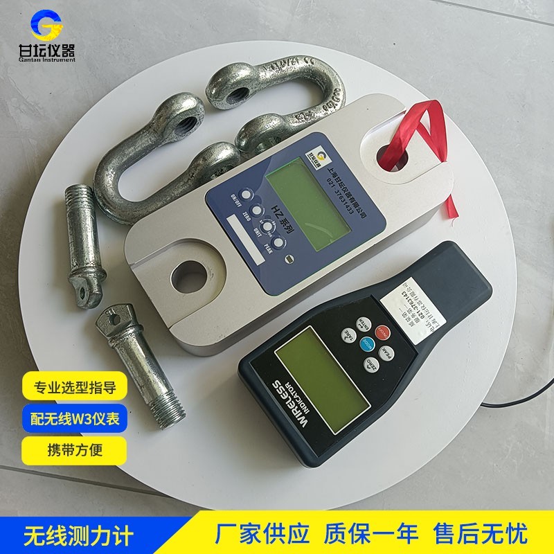 2吨电子测力计在汽车零部件检测中的作用