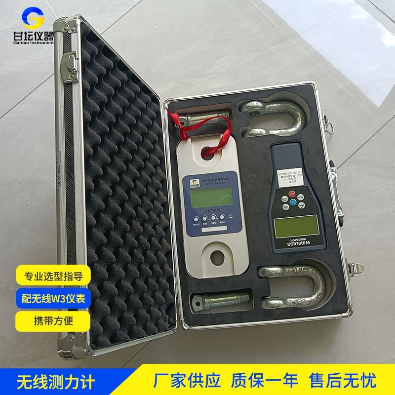 80 吨工业检测系统适配 智能测力仪