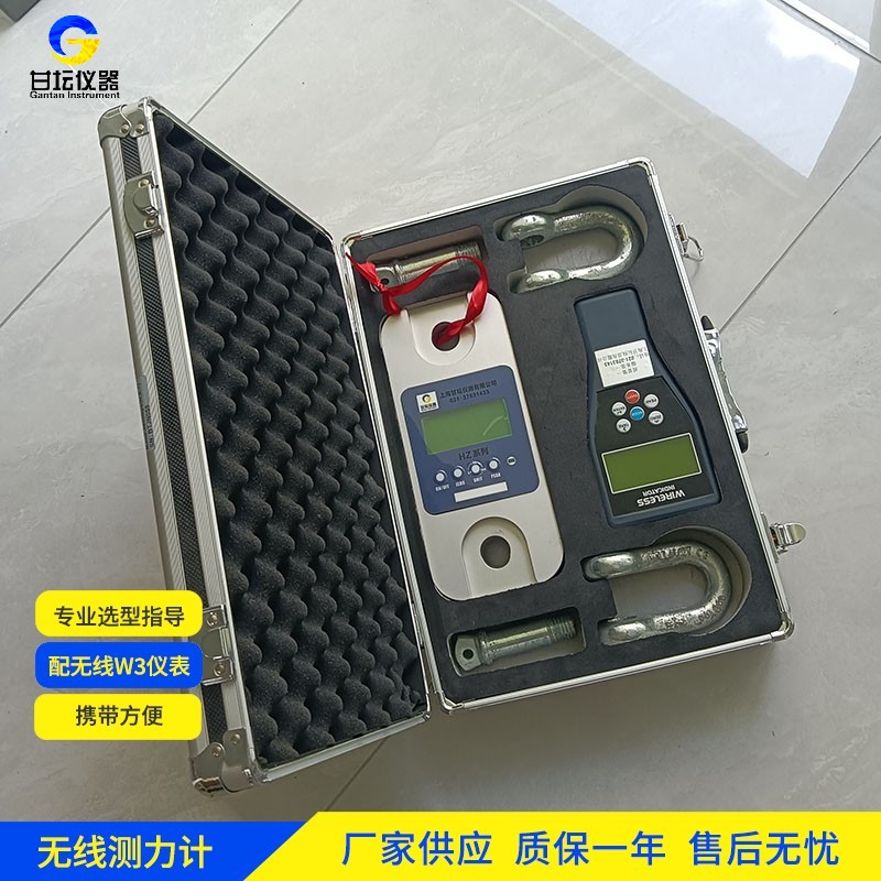 2t 拉力计长期使用，精度依旧能保持​
