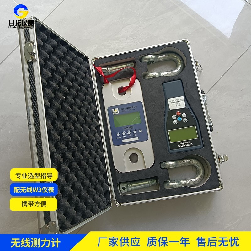 10t 拉力计包装牢固，长途运输无虞​