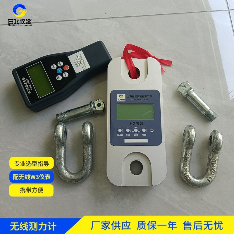上海甘坛 100t 拉力计，生产工艺严格