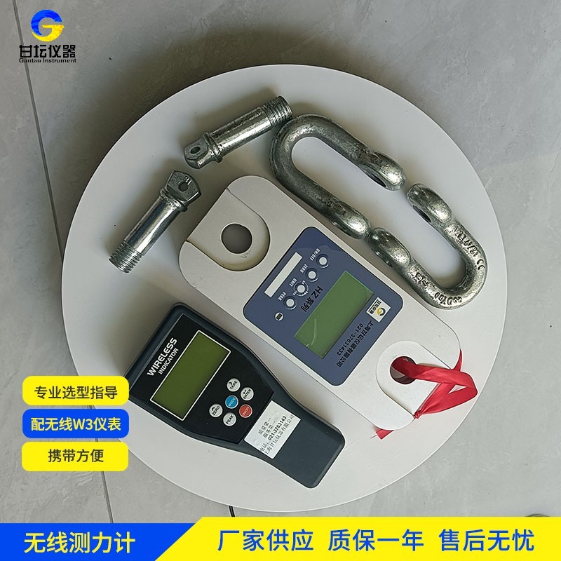 12t测力仪在航空航天部件测试中的应用：符合严苛标准​