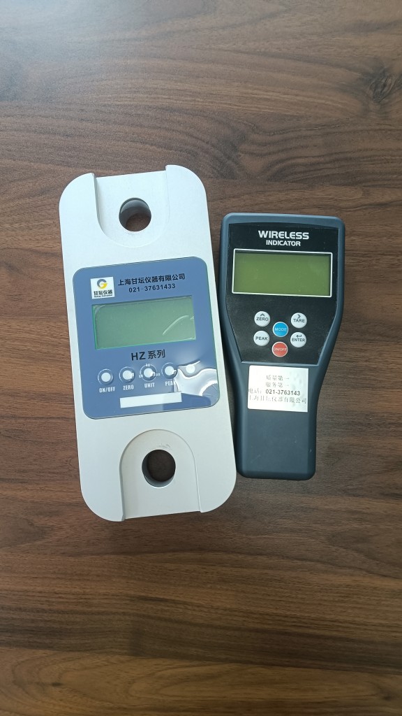 工业级2吨无线测力计测评报告 工业级2吨无线测力计测评报告